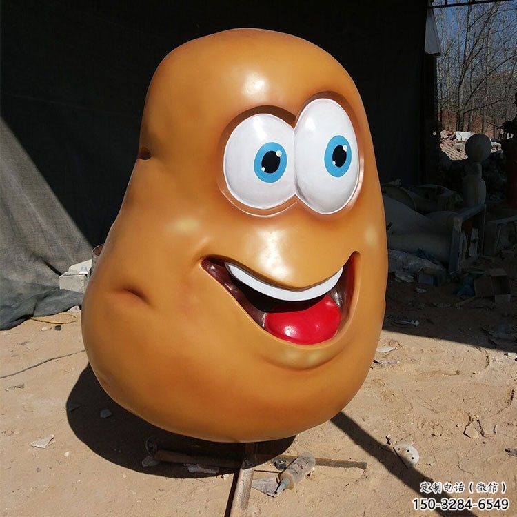 售樓處土豆雕塑 商業街仿真雕塑 蔬菜擺件