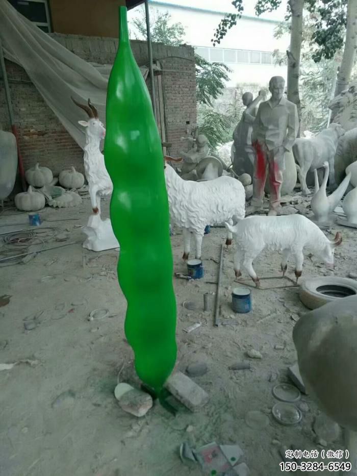 園林豆角雕塑 風景區仿真雕塑 廣場小品