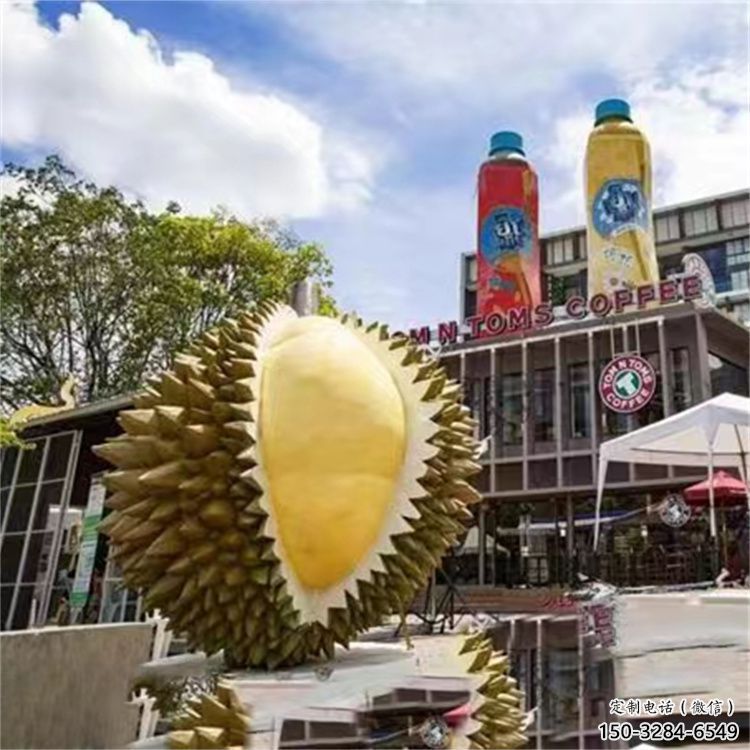 大門口榴蓮雕塑 發光公園果蔬雕塑 仿真水果雕塑