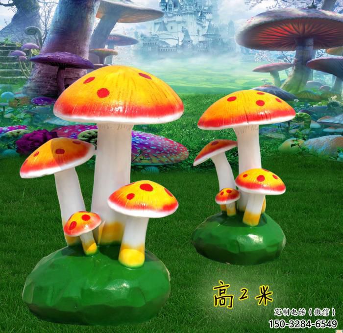 抽象蘑菇雕塑 店門口彩繪雕塑 步行街擺件