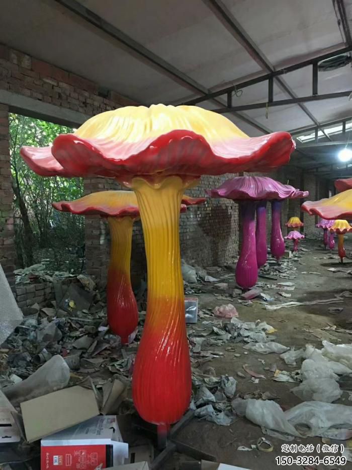 仿真蘑菇雕塑 酒店公園雕塑 風景區(qū)擺件