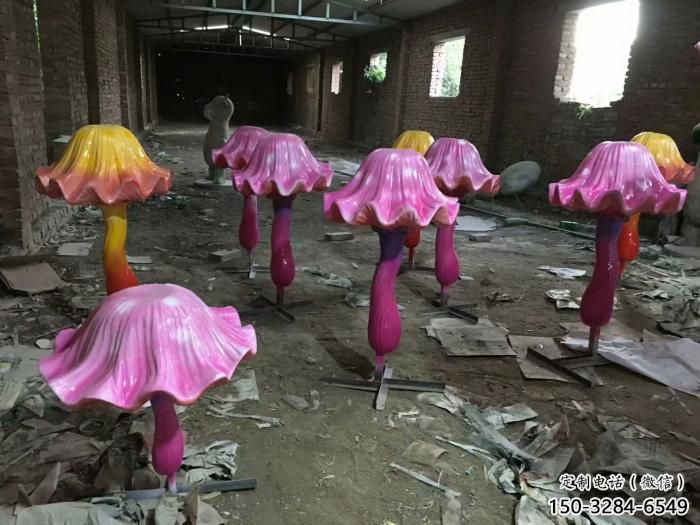 園林蘑菇雕塑 風(fēng)景區(qū)仿真雕塑 廣場(chǎng)小品