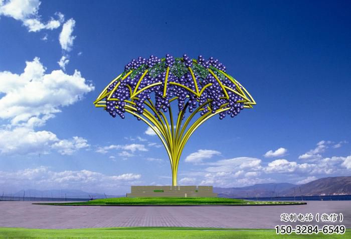 廣場葡萄雕塑 抽象果蔬雕塑 烤漆水果雕塑