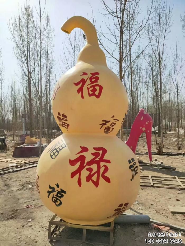 抽象葫蘆雕塑 店門口彩繪雕塑 步行街擺件