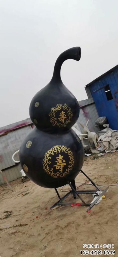 大型葫蘆雕塑廠家 商業街廣場雕塑 古銅色擺件