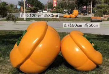 柿子雕塑 景觀美陳果蔬雕塑 噴漆水果雕塑