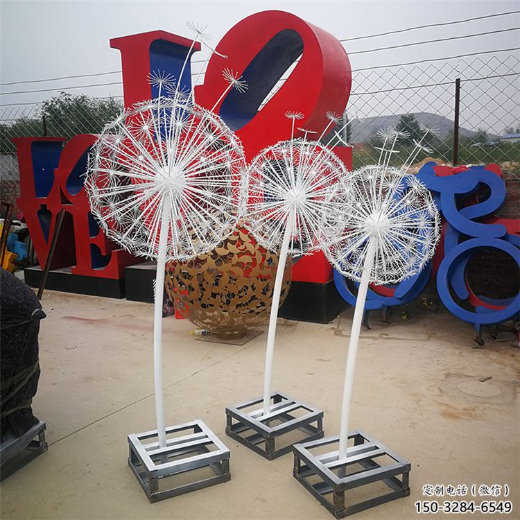 步行街蒲公英雕塑 游樂場(chǎng)花卉雕塑 鑄造植物雕塑