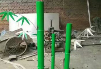 噴漆竹子雕塑 中式村口竹類雕塑 草地植物雕塑