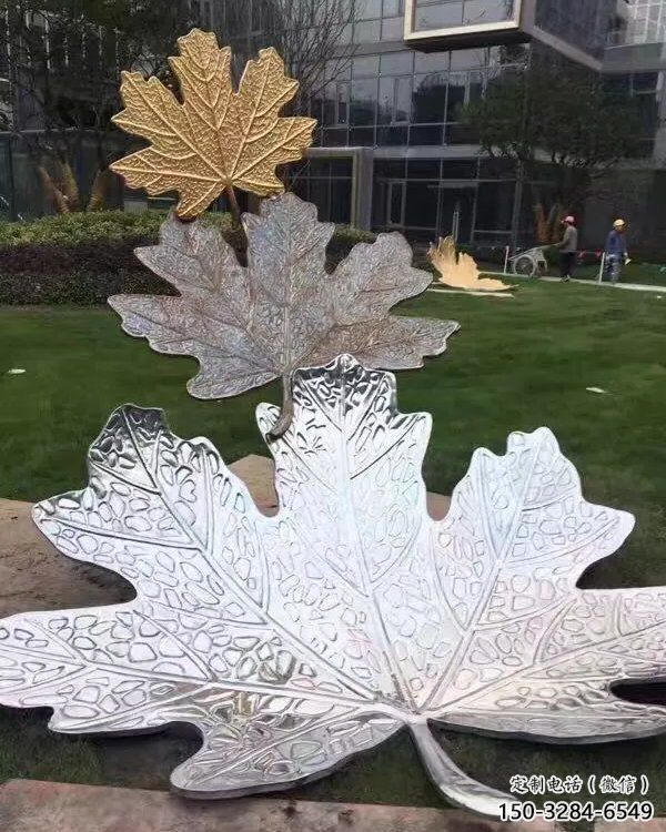 戶外樹葉雕塑 噴漆花卉雕塑 燈光植物雕塑