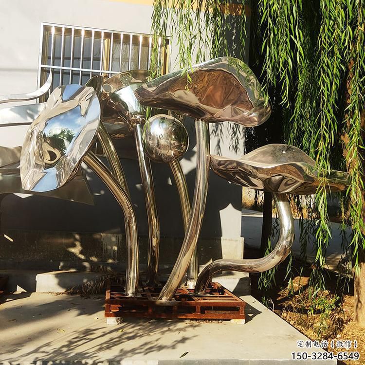 草地荷葉雕塑 現代校園植物雕塑 大型花卉雕塑