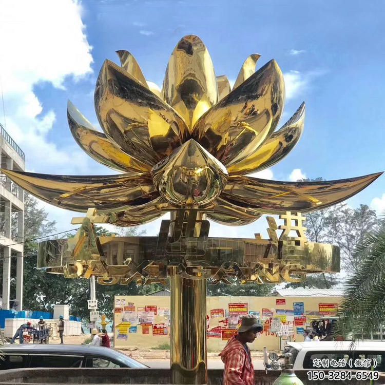 街頭紫荊花雕塑 大型別墅區花卉雕塑 鋼管花朵雕塑