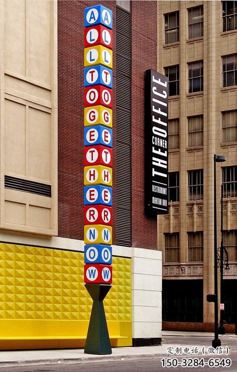 大型精神堡壘雕塑 歐式步行街標牌雕塑 彩繪標識雕塑