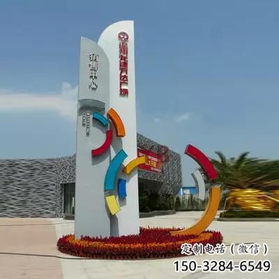 水景精神堡壘雕塑 彩繪剪紙標識雕塑 現代文化雕塑