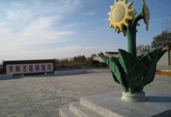 室內(nèi)向日葵雕塑 仿真景觀花朵雕塑 大型花卉雕塑