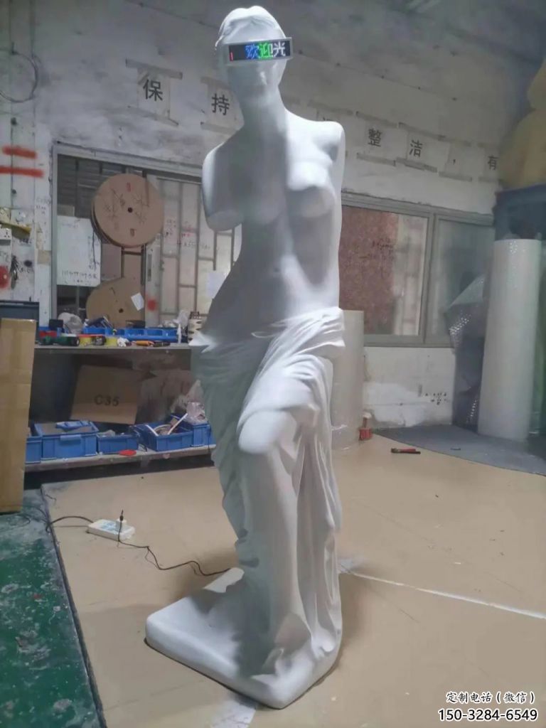 景觀維納斯雕塑廠 剪影西方雕塑 商業街肖像雕塑