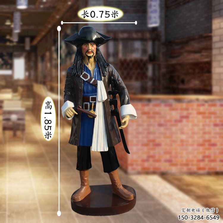 大門口海盜雕塑廠 公園卡通雕塑 仿真動漫雕塑