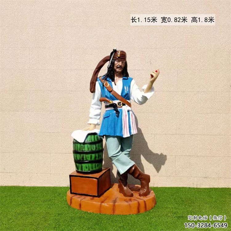 庭院海盜雕塑廠 公園草地卡通雕塑 鍛造動(dòng)漫雕塑