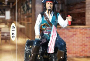 農村海盜雕塑廠 抽象藝術動漫雕塑 烤漆卡通雕塑