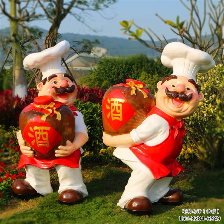 彩繪廚師雕塑 異形卡通雕塑蔬 農村動漫雕塑