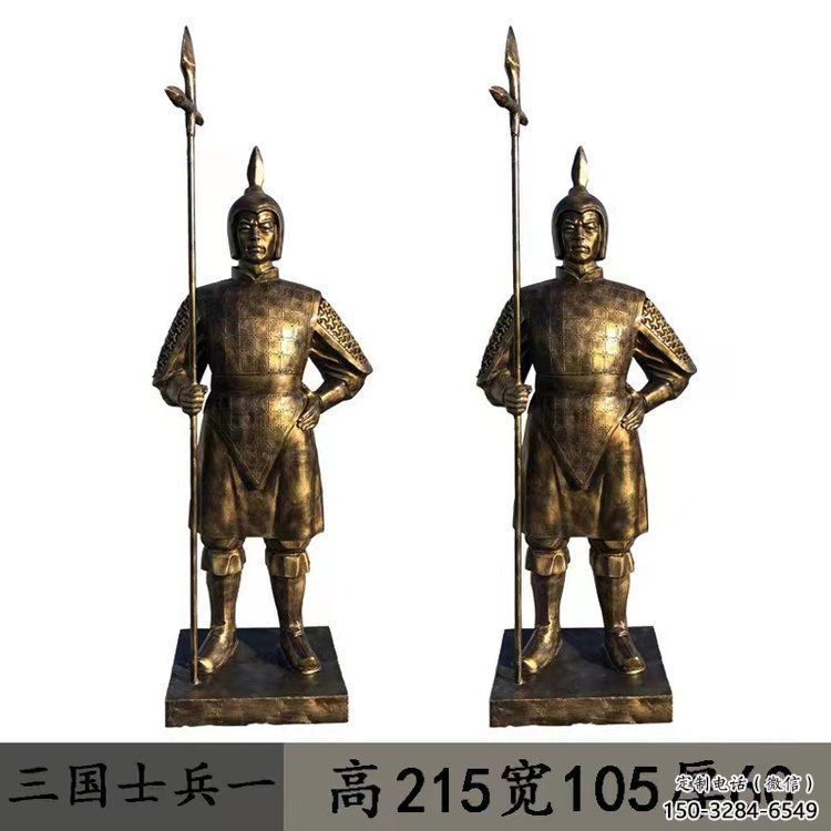 園林武士雕塑 大型古代雕塑 中式人物雕塑