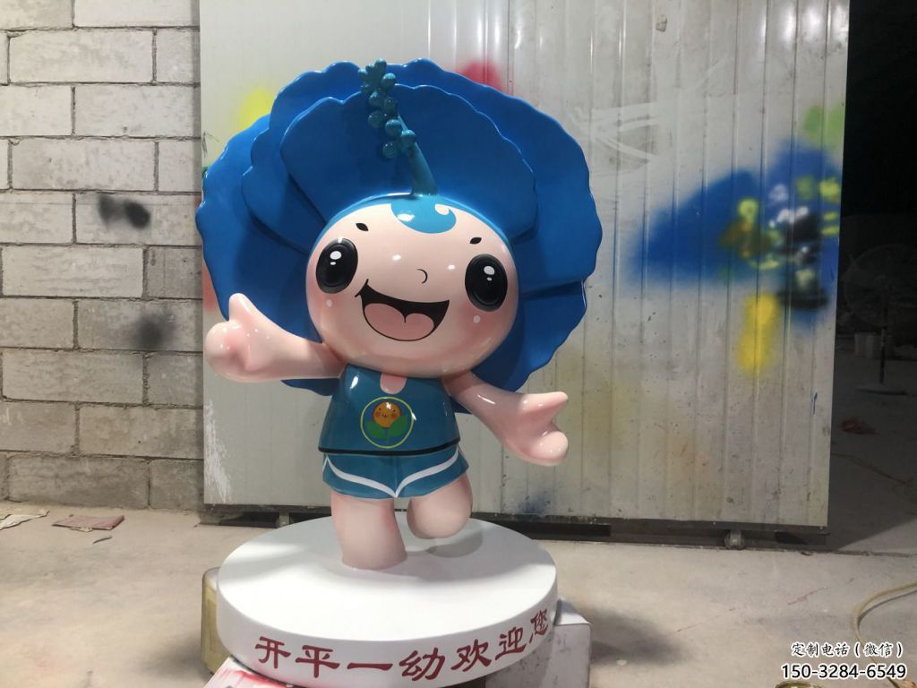 大型娃娃雕塑 門口創(chuàng)意雕塑 售樓處小品