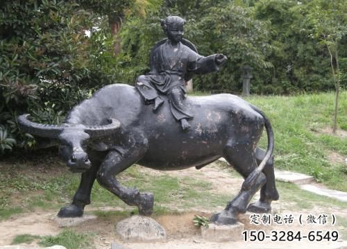 別墅區牧童雕塑 大型別墅區鑄銅雕塑 仿古民俗雕塑