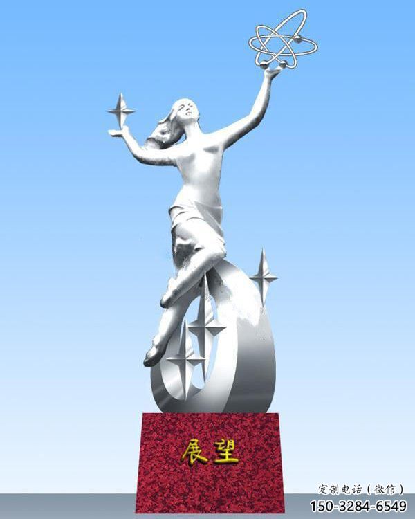 風景區少先隊員雕塑 售樓處廣場雕塑 仿古擺件