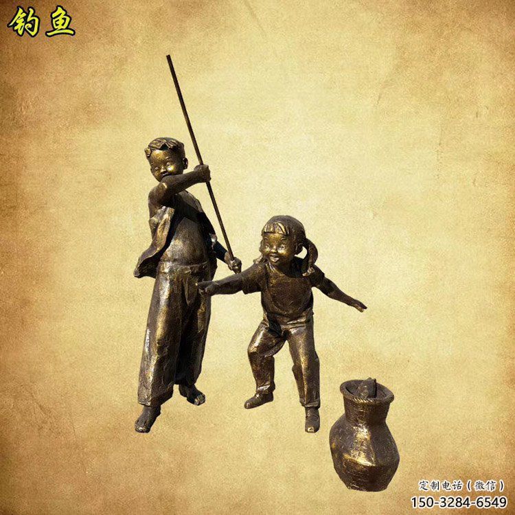 商場釣魚雕塑 民俗雕塑 店門口小品