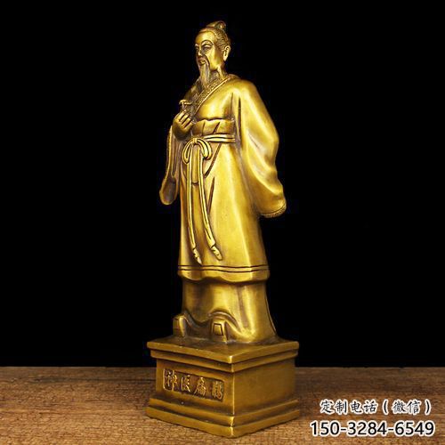 鍛造扁鵲雕塑 黃銅名醫雕塑 戶外藥王雕塑