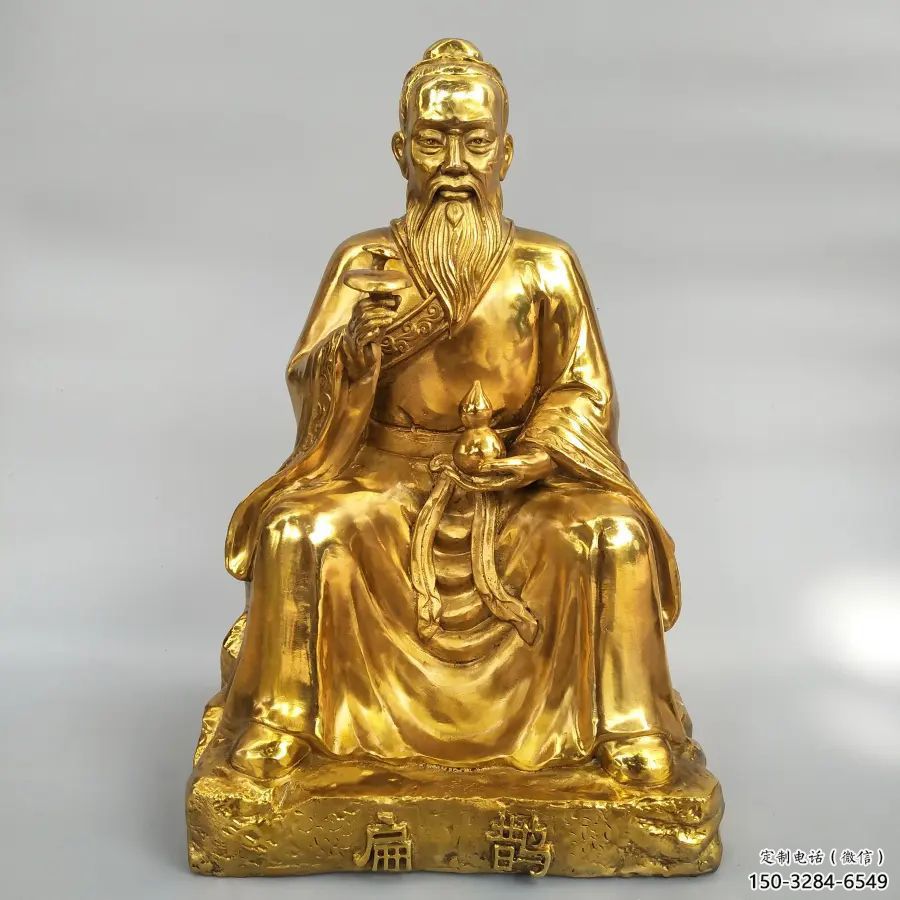 鑄造扁鵲雕塑 中式村口名醫(yī)雕塑 景觀藥王雕塑