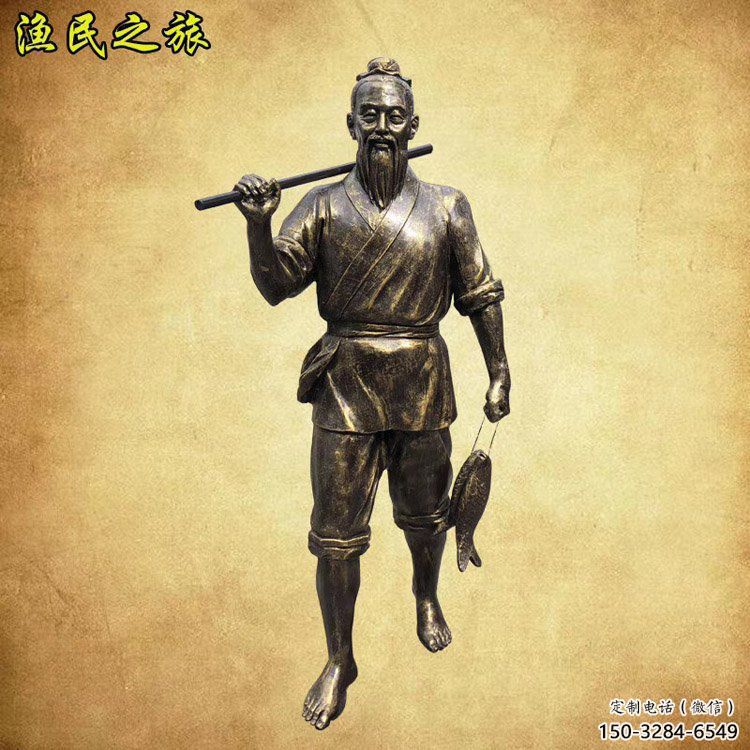 售樓處船夫雕塑 商業(yè)街雕塑 民俗擺件