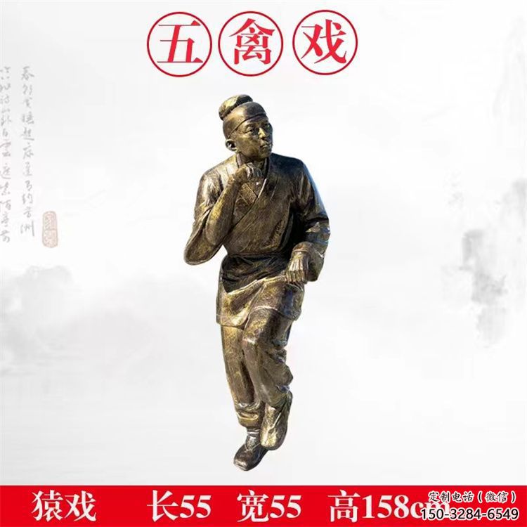 街道華佗雕塑 現代景觀藥王雕塑 彩繪名醫雕塑