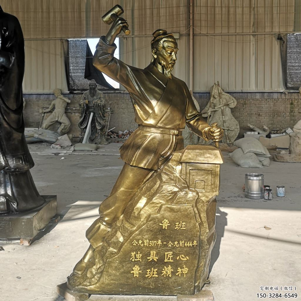 噴漆魯班雕塑 中式村口手藝人雕塑 草地木匠雕塑