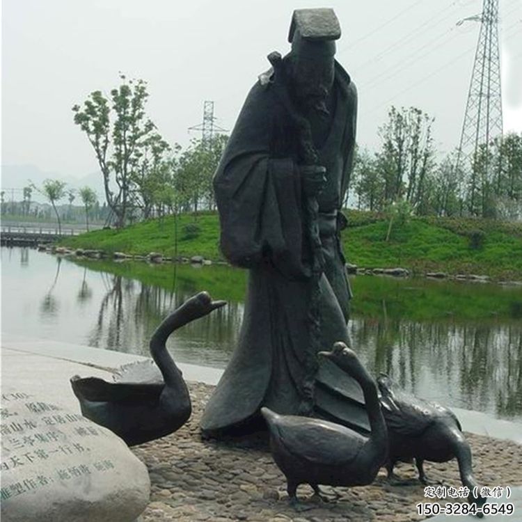 民俗漁民雕塑 店門口園林雕塑 漁業小品