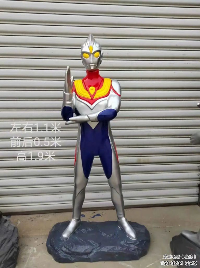 店門口奧特曼雕塑 創意景觀雕塑 卡通擺件