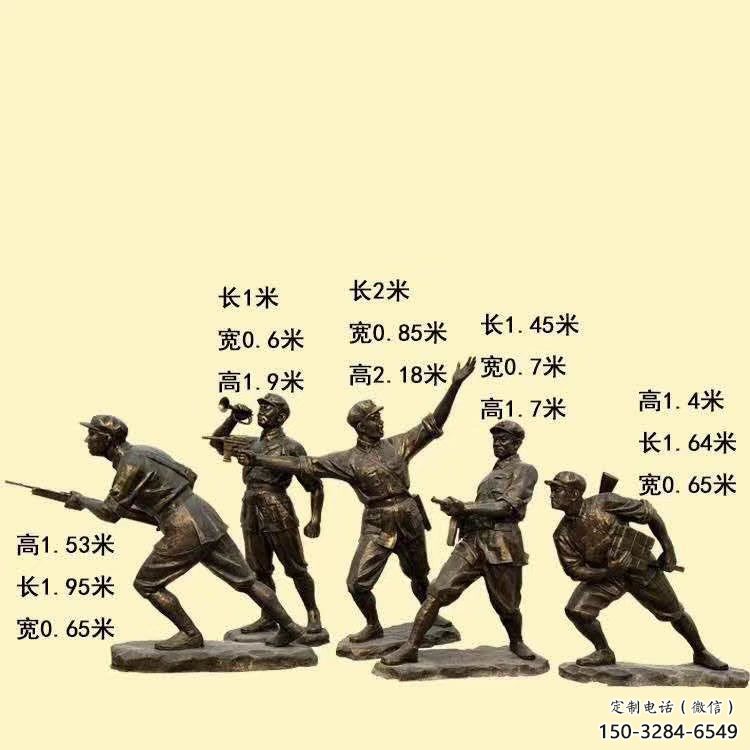 抽象武警雕塑 鑄銅警察雕塑 室內(nèi)戰(zhàn)士雕塑