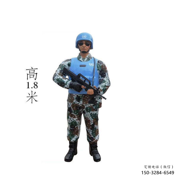 景觀武警雕塑 黃銅警察雕塑 商業(yè)街戰(zhàn)士雕塑