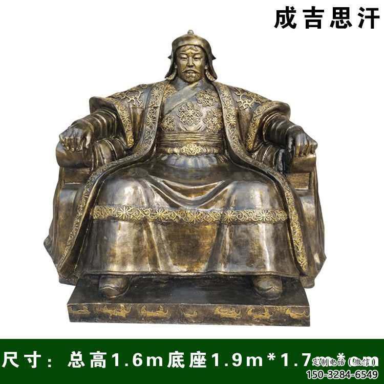 中式皇帝雕塑 鑄銅古代雕塑 鑄銅雕塑