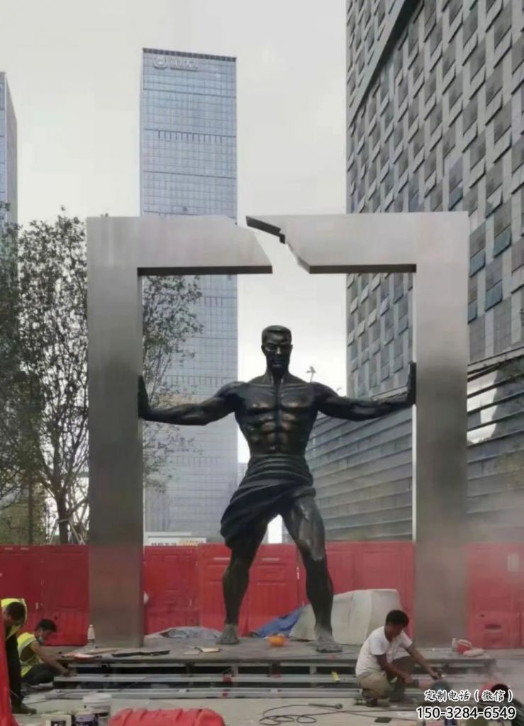 大型大力士雕塑 鍛造抽象雕塑 房地產(chǎn)雕塑