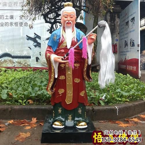 景觀月老雕塑 景觀古代雕塑 商業街神話雕塑