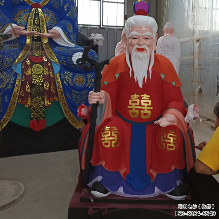 月老雕塑 景觀古代雕塑 步行街神話雕塑