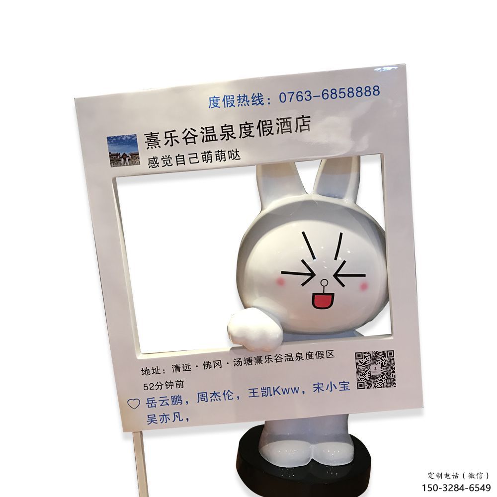 公仔雕塑 庭院彩繪雕塑 田間小品