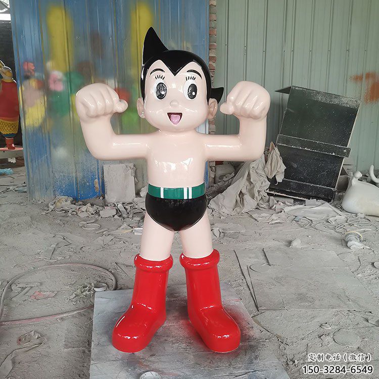 田間公仔雕塑 彩繪卡通雕塑 園林擺件