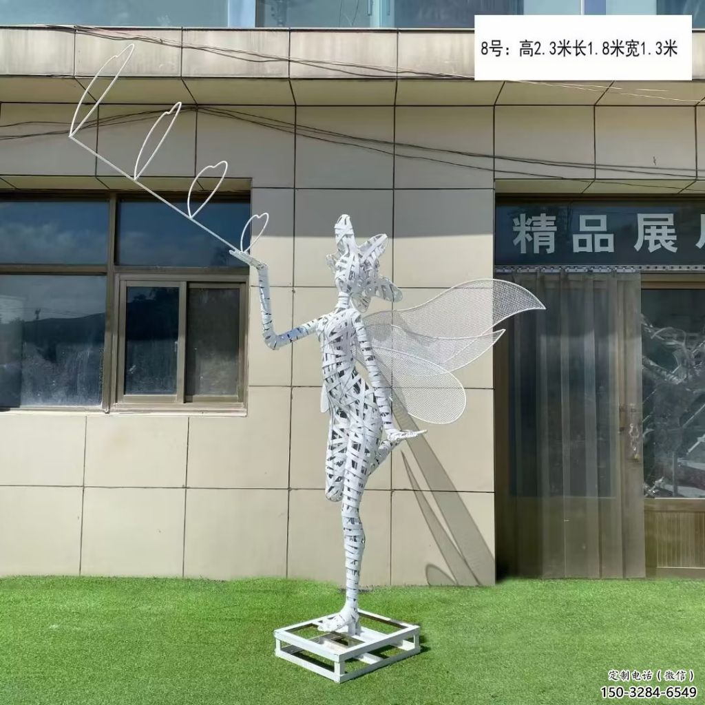 鏤空小精靈雕塑 園林卡通雕塑 住宅小區(qū)動(dòng)漫雕塑