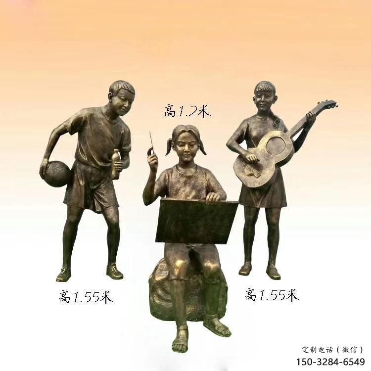 公園老人雕塑 戶外景觀擺件 抽象古代雕塑