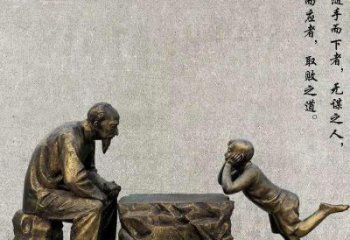 房地產(chǎn)老人雕塑 現(xiàn)代景觀擺件 青銅古代雕塑