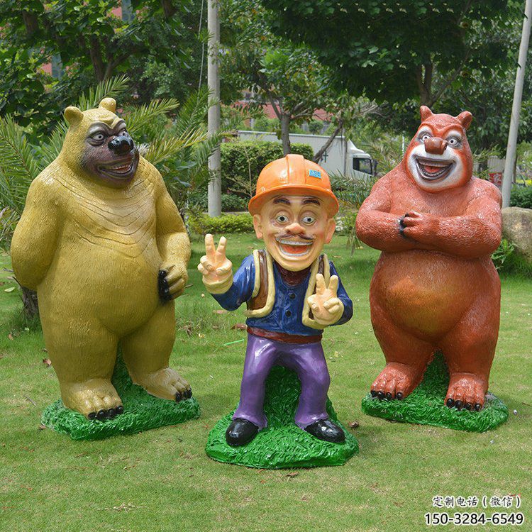 創意熊大雕塑 步行街店門口雕塑 卡通小品