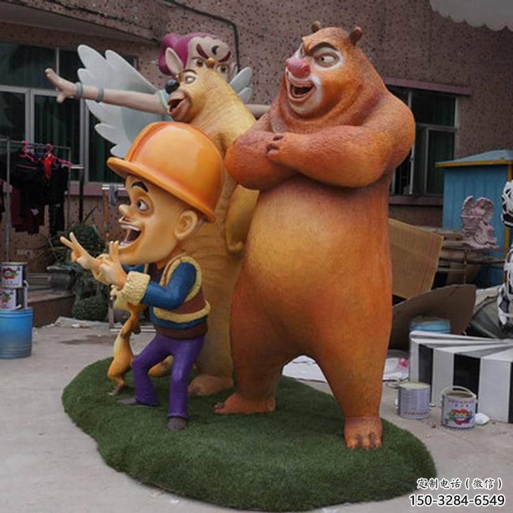 公園熊大雕塑 酒店門口雕塑 彩繪擺件