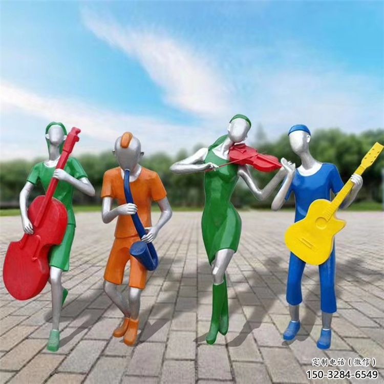 彩繪吹拉彈唱雕塑 電鍍現(xiàn)代樂(lè)隊(duì)雕塑 公園音樂(lè)人雕塑