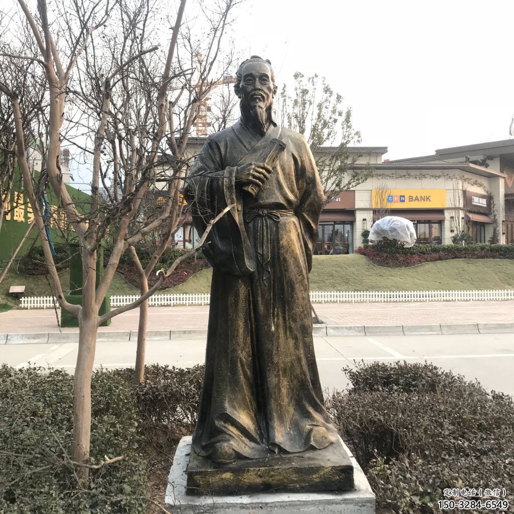 村口李時珍雕塑 景觀人物雕塑 公園名醫(yī)雕塑